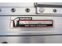 いすゞギガアルミウイング大型（10t）[写真27]