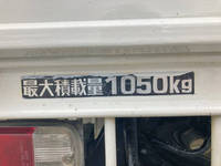 トヨタダイナダブルキャブ（Wキャブ）小型（2t・3t）[写真16]