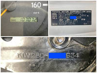 トヨタダイナダブルキャブ（Wキャブ）小型（2t・3t）[写真40]