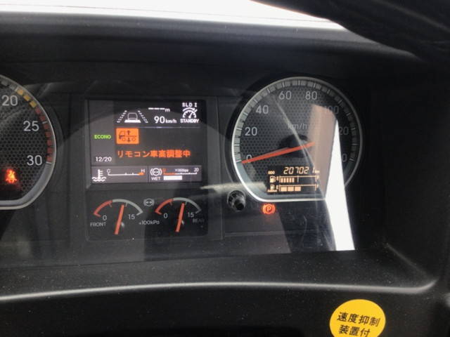 いすゞギガアルミブロック大型（10t）[写真23]