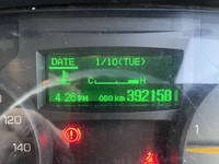 三菱ふそうキャンターアルミバン小型（2t・3t）[写真26]