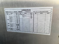 三菱ふそうキャンターアルミバン小型（2t・3t）[写真36]