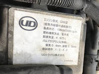 UDトラックスコンドルアルミバン中型（4t）[写真36]