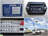 トヨタダイナ高所作業車小型（2t・3t）[写真08]