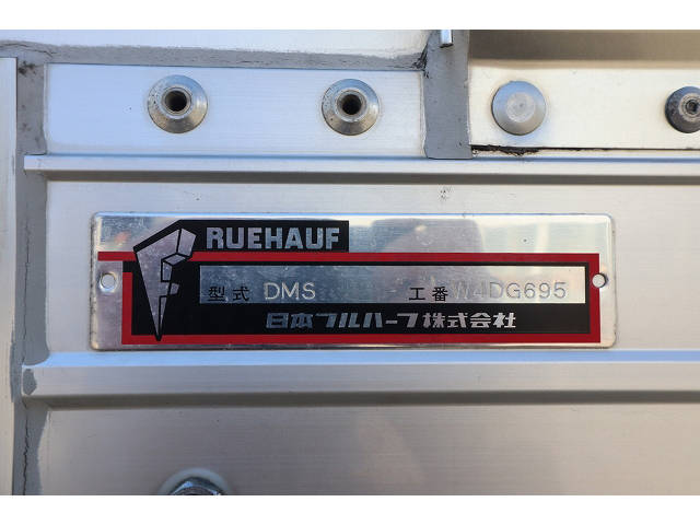 いすゞフォワードアルミウイング中型（4t）[写真35]