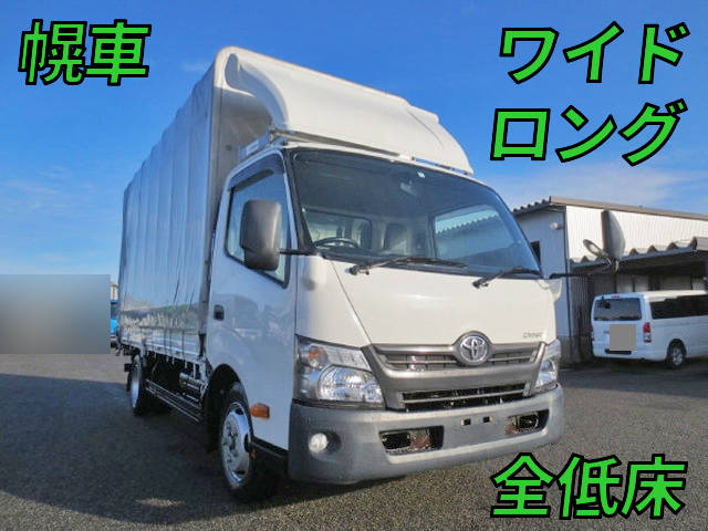 トヨタダイナ幌車小型（2t・3t）[写真01]