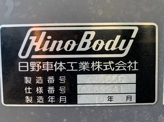 トヨタコースターマイクロバス[写真25]