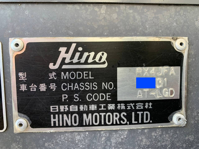 トヨタコースターマイクロバス[写真26]