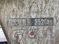 三菱ふそうファイターミキサー車（コンクリートミキサー）中型（4t）[写真19]
