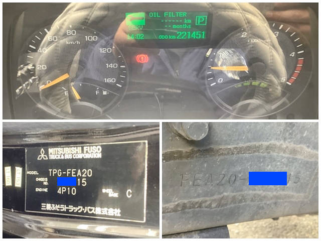 三菱ふそうキャンター平ボディ小型（2t・3t）[写真38]