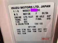 いすゞエルフダンプ小型（2t・3t）[写真25]