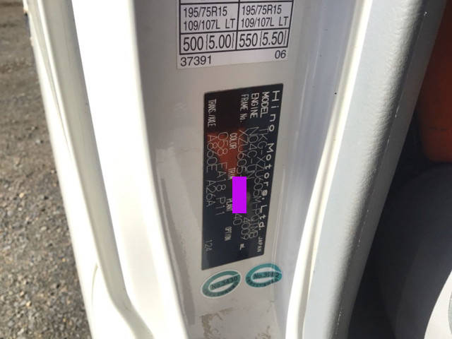 日野デュトロダブルキャブ（Wキャブ）小型（2t・3t）[写真14]