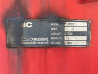 いすゞフォワードジャストンクレーン4段中型（4t）[写真11]