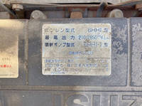 いすゞフォワードジャストンクレーン4段中型（4t）[写真17]