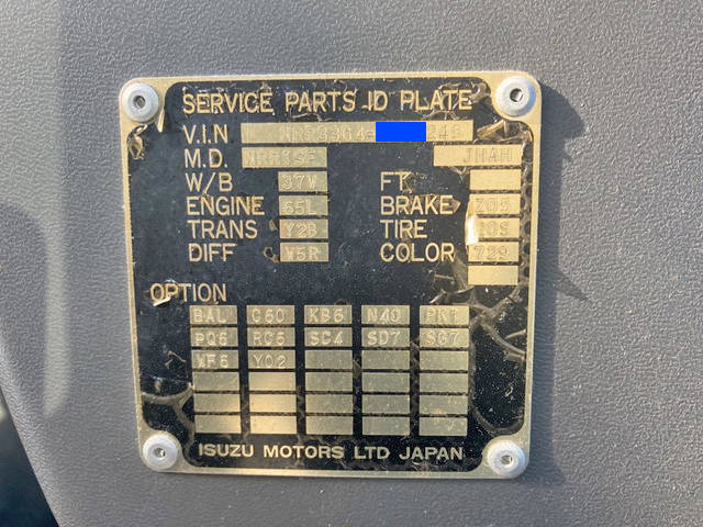 いすゞフォワードジャストンクレーン4段中型（4t）[写真28]