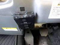 いすゞフォワードコンテナ専用車中型（4t）[写真15]