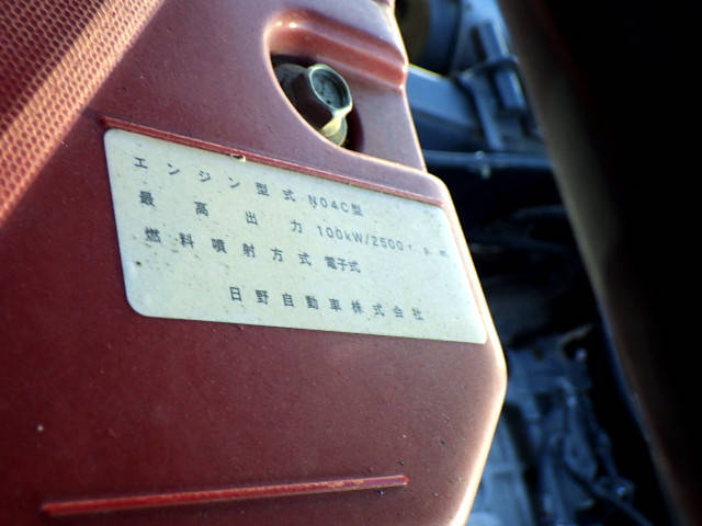 トヨタダイナローダーダンプ小型（2t・3t）[写真16]