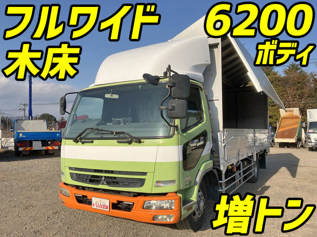 三菱ふそうファイターアルミウイング増トン（6t・8t）[写真01]