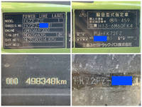 三菱ふそうファイターアルミウイング増トン（6t・8t）[写真39]