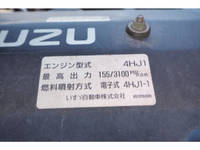 いすゞエルフセーフティクレーン3段小型（2t・3t）[写真31]