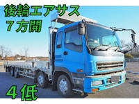 いすゞギガアルミブロック大型（10t）