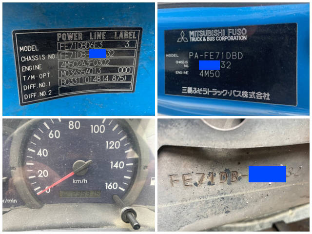 三菱ふそうキャンターダンプ小型（2t・3t）[写真27]