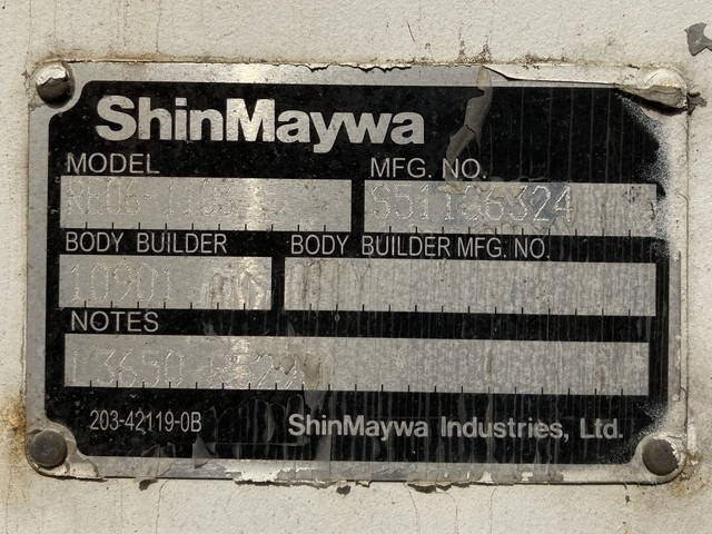 日産アトラス平ボディ小型（2t・3t）[写真18]