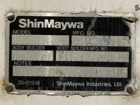 日産アトラス平ボディ小型（2t・3t）[写真18]