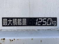 日産アトラス平ボディ小型（2t・3t）[写真19]