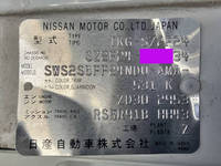 日産アトラス平ボディ小型（2t・3t）[写真39]