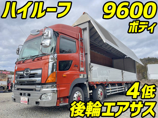 日野プロフィアアルミウイング大型（10t）QPG-FW1EXEG [写真01]