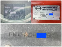 日野プロフィアアルミウイング大型（10t）[写真40]