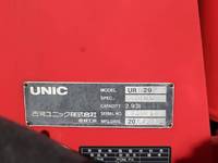 三菱ふそうキャンタークレーン4段小型（2t・3t）[写真14]