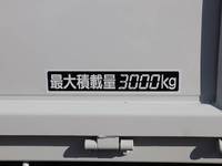 三菱ふそうキャンタークレーン4段小型（2t・3t）[写真16]