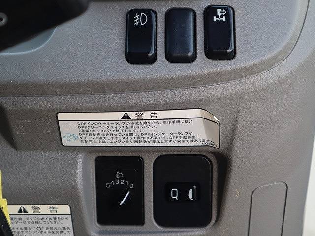 三菱ふそうキャンタークレーン4段小型（2t・3t）[写真36]