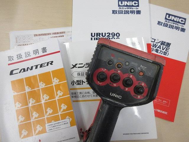 三菱ふそうキャンタークレーン4段小型（2t・3t）[写真39]