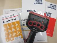 三菱ふそうキャンタークレーン4段小型（2t・3t）[写真39]