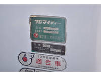 いすゞエルフパッカー車（塵芥車）小型（2t・3t）[写真19]