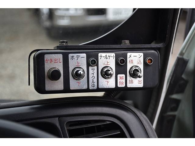 いすゞエルフパッカー車（塵芥車）小型（2t・3t）[写真28]