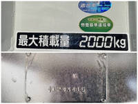 いすゞエルフ三転ダンプ小型（2t・3t）[写真17]