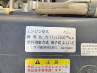 いすゞエルフ三転ダンプ小型（2t・3t）[写真28]