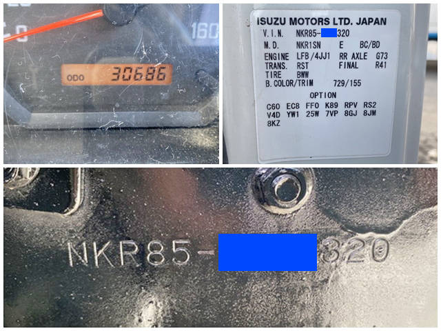 いすゞエルフ三転ダンプ小型（2t・3t）[写真40]