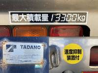 三菱ふそうスーパーグレートセルフローダー大型（10t）[写真18]