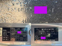 三菱ふそうスーパーグレートセルフローダー大型（10t）[写真40]