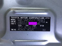 トヨタレジアスエースバン小型（2t・3t）[写真27]