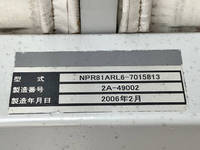 いすゞエルフ幌ウイング小型（2t・3t）[写真18]