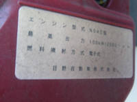 トヨタトヨエースクレーン付小型（2t・3t）[写真34]