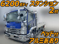 いすゞフォワードアルミブロック中型（4t）[写真01]