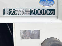 三菱ふそうキャンター平ボディ小型（2t・3t）[写真16]