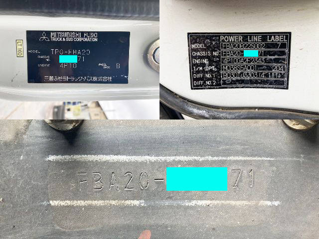 三菱ふそうキャンター平ボディ小型（2t・3t）[写真37]